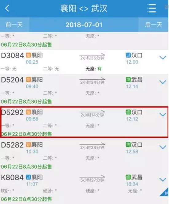微信图片_20180622173025.jpg