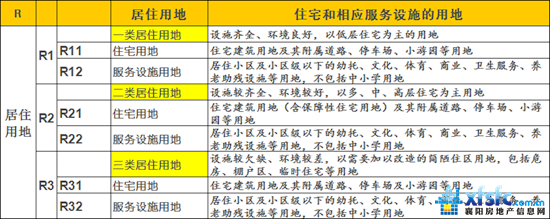 微信图片_20180626162335.jpg