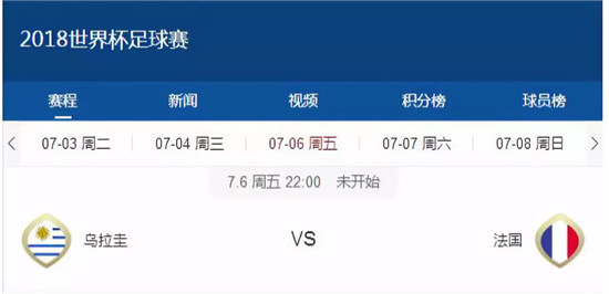 微信图片_20180703093956.jpg