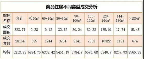 微信图片_20180705094402.jpg