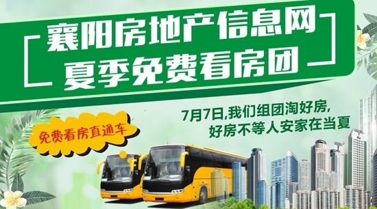 头图_副本.jpg