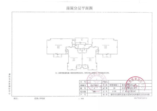 微信图片_20180712150001.jpg