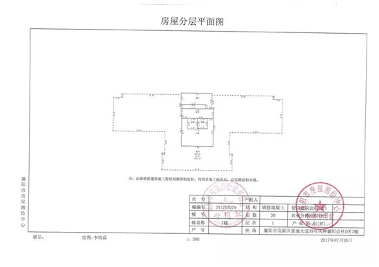 微信图片_20180712150008.jpg