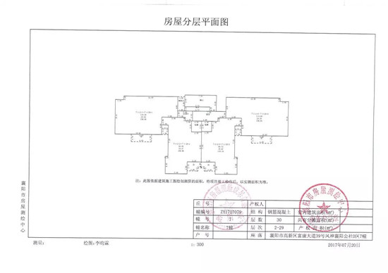 微信图片_20180712150011.jpg