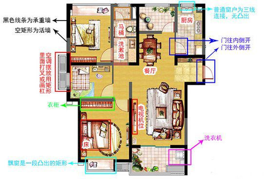 微信图片_20180714154039.jpg