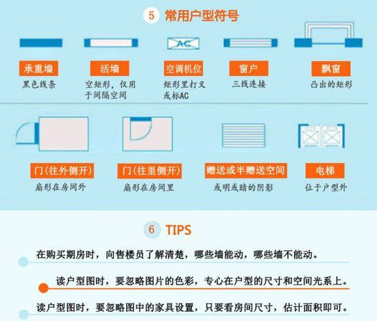 微信图片_20180714154048.jpg
