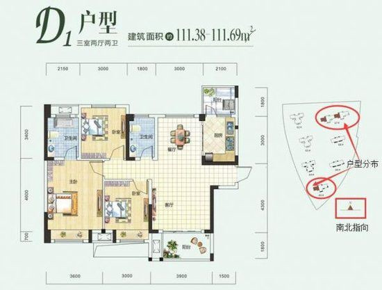 微信图片_20180714154051.jpg