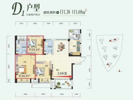 微信图片_20180714154054.jpg