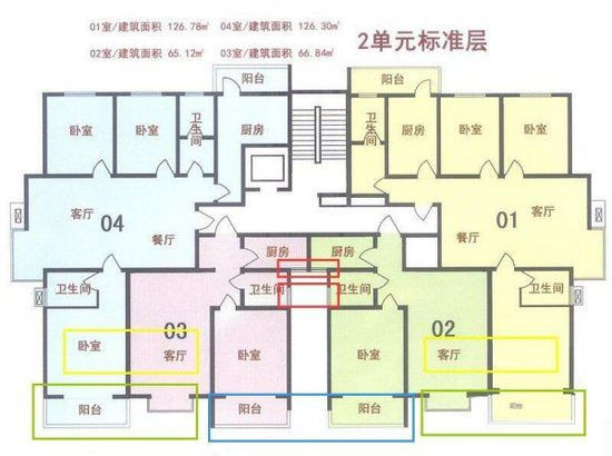 微信图片_20180714154114.jpg