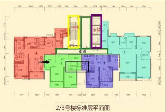 微信图片_20180714154117.jpg