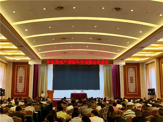 28090136e56ac195644683.jpg 微信图片_20180728085659.jpg