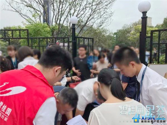 微信图片_20180730164539.jpg