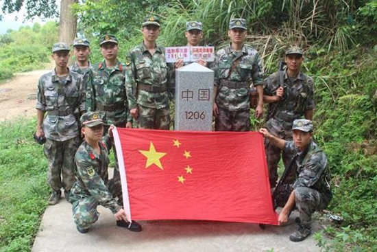 受边界.jpg