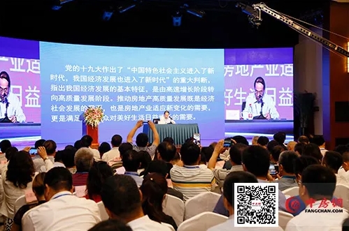 搜狗截图18年08月29日0913_3.jpg