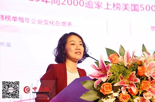 搜狗截图18年08月29日0925_8.jpg