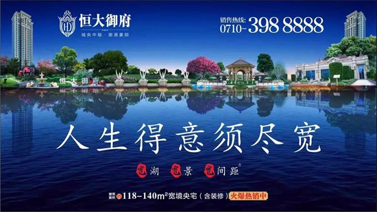 鳄鱼11.jpg