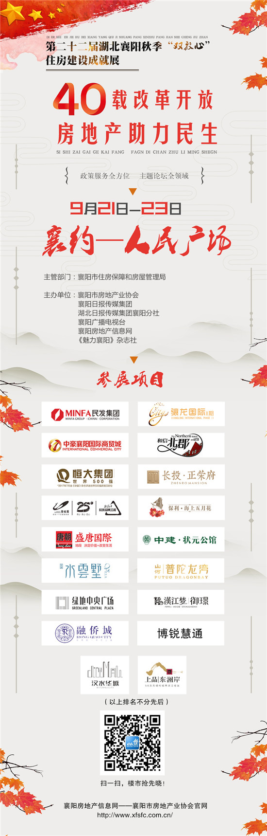 长图.jpg