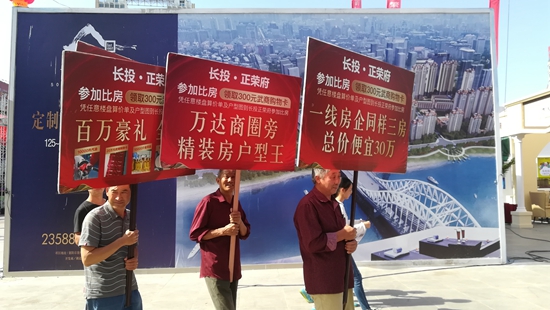 微信图片_20180923172520.jpg