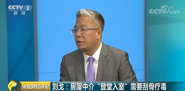 搜狗截图18年09月25日1008_5.jpg