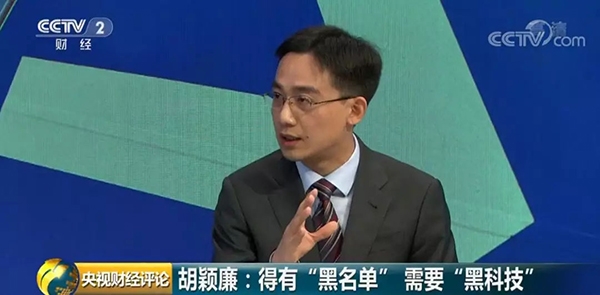 搜狗截图18年09月25日1008_6.jpg