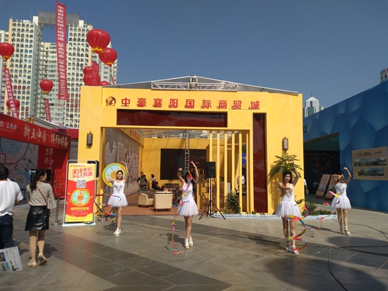 房展会3.jpg