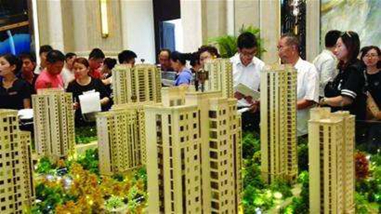 0816091418dfde8d142633.jpg 楼市1.jpg