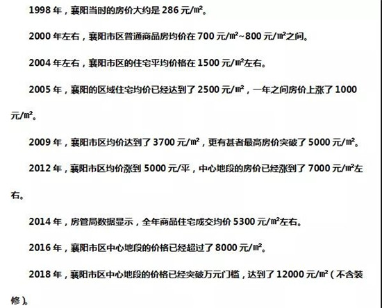 微信图片_20181019090355.jpg