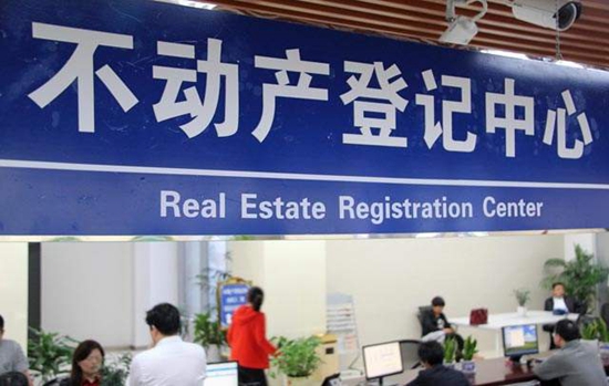 01085634275c5acdcd9706.jpg timg.jpg