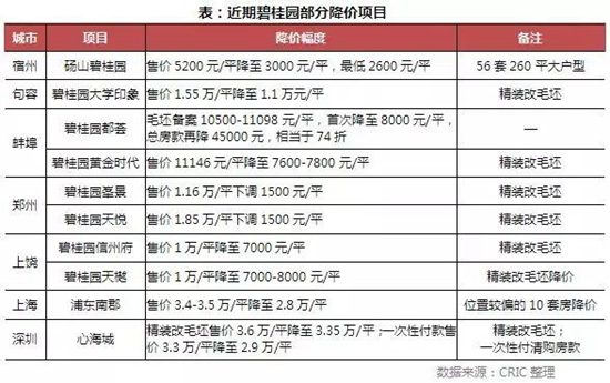 1310150592483adf5d7773.jpg 7.jpg