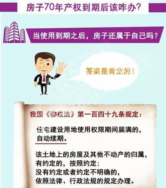 WeChat 圖片_20181116154429.jpg