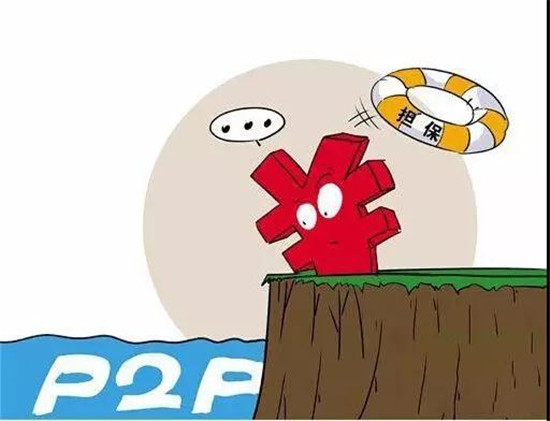 微信图片_20181121155527.jpg
