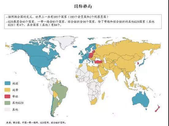 WeChat 圖片_20181129164535.jpg