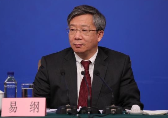 搜狗截图19年01月10日1103_2.jpg