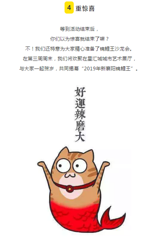 QQ截图20190110140341.png