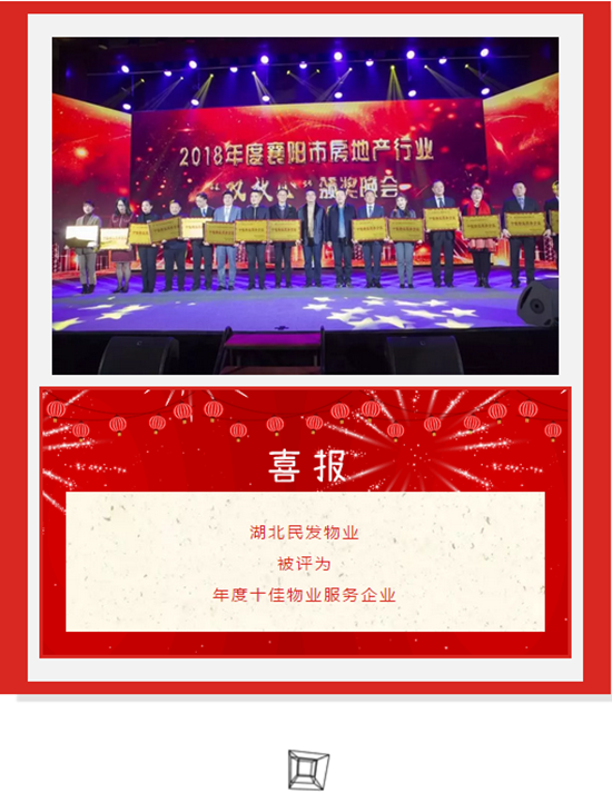 QQ截图20190117092616.png