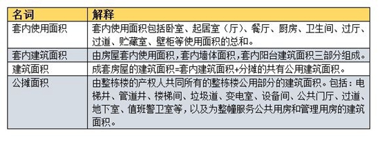 251014474bbbc2e1f10728.jpg 39d818e487c0c876fcaa01e8bbfe5a11.jpg