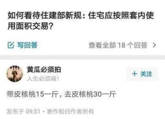 25101507d80f34cd091205.jpg b2feec8621c442b4007bc1c2cd4284a0.jpg