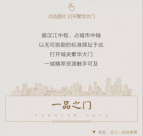 WeChat 圖片_20190307094908.jpg