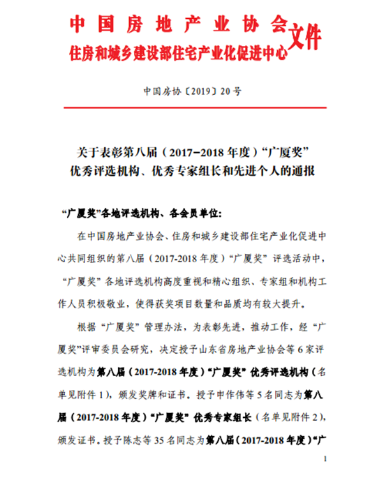 截图1.png