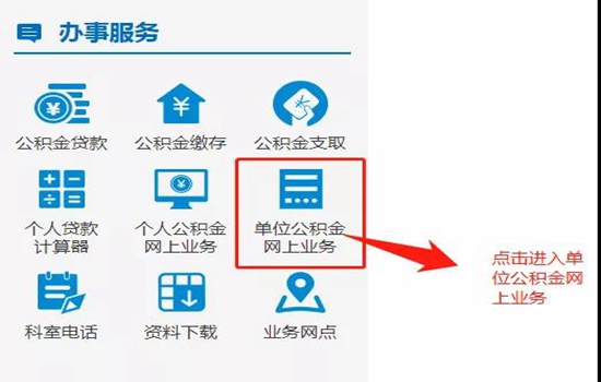 微信图片_20190330143427.jpg