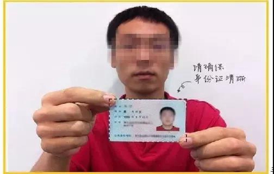 微信图片_20190330143631.jpg
