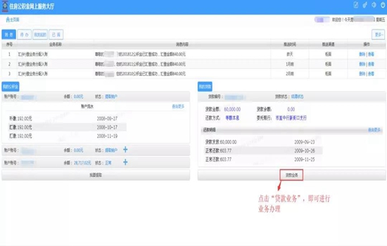 微信图片_20190330143722.jpg