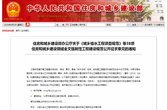 03163033bf31326b818457.png 1.png