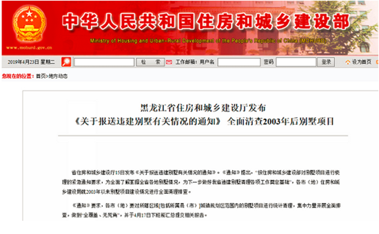 2409203144869d98671249.png 1.png