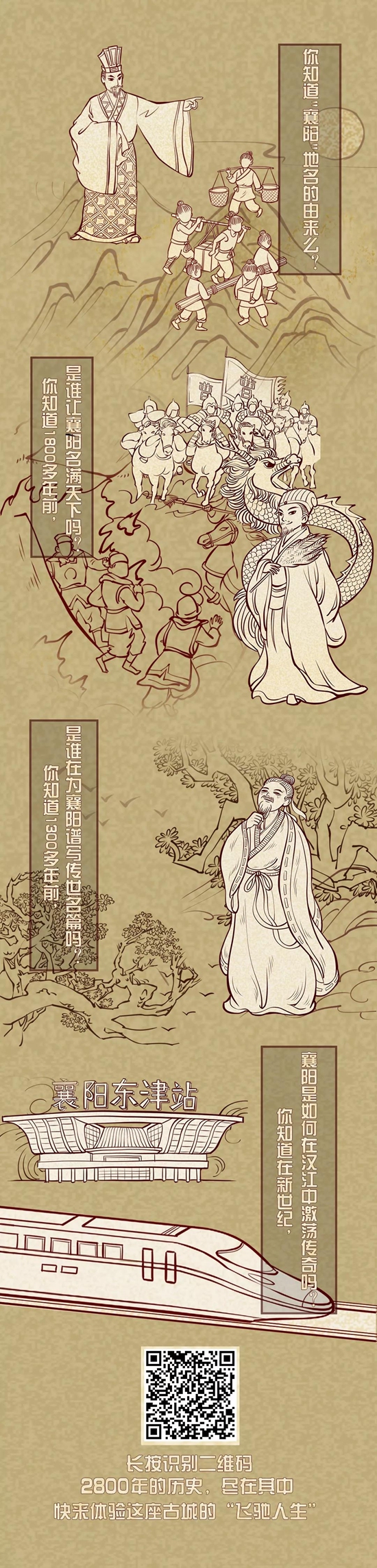 WeChat 圖片_20190425165804.jpg