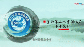 微信图片_20190502154646.gif