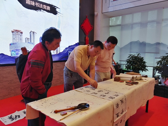 微信图片_20190518180135.jpg