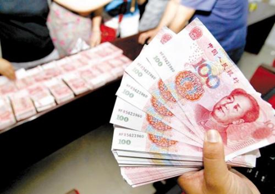 220848510a2d08d0a33625.jpg u=4284728443,3989879315&fm=27&gp=0.jpg