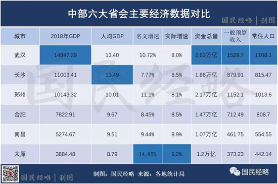 25183607a1568338098446.jpg 微信图片_20190525183057.jpg