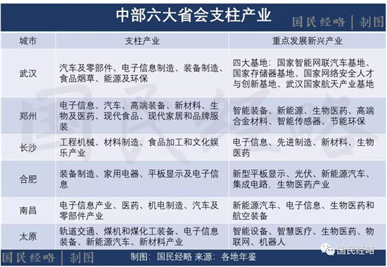 25183814bc913594525440.jpg 微信图片_20190525183126.jpg